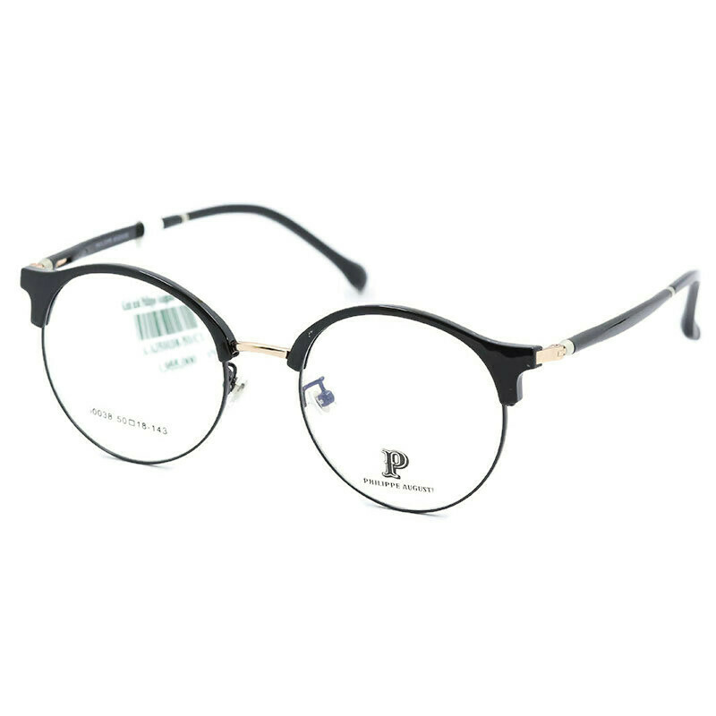 Gọng kính PHILIPPE AUGUSTE PA-AJ50038-50/C1